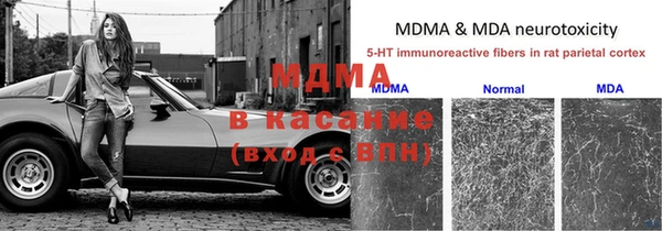 МДПВ Верея